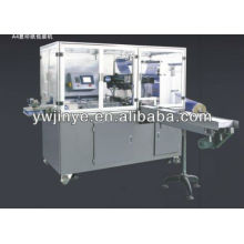 A4 copy film warpping machine( film wrapping type)